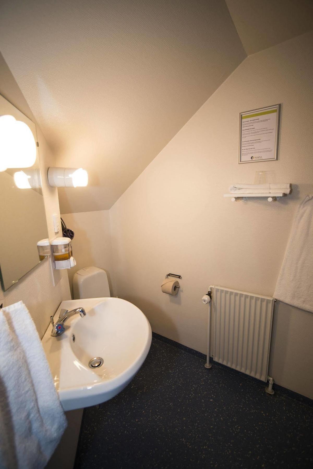 Hotell Vejlsohus And Conference Center 3*
